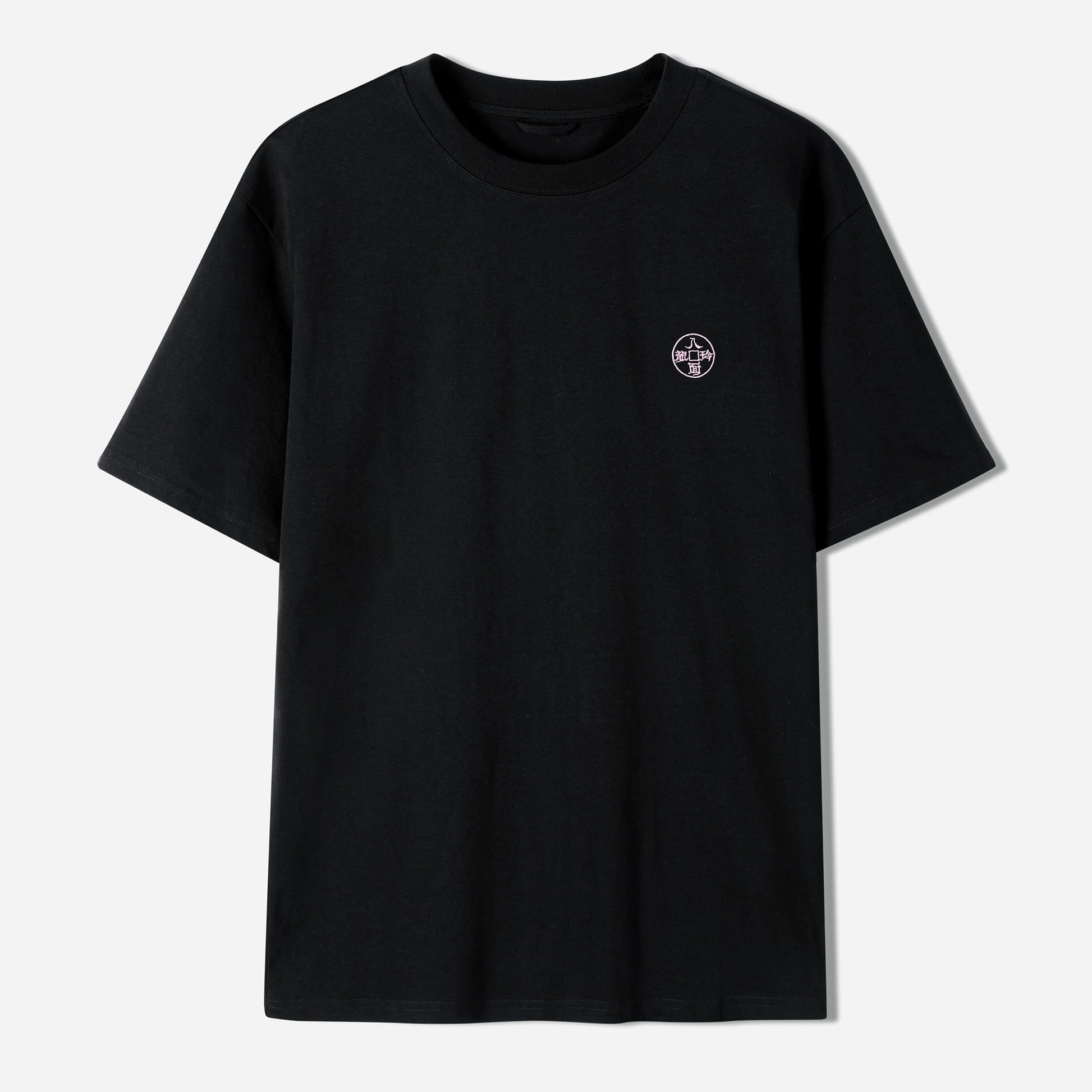 The Eight Strengths of Ganryu Dragon Embroidery T-Shirt - Black Color