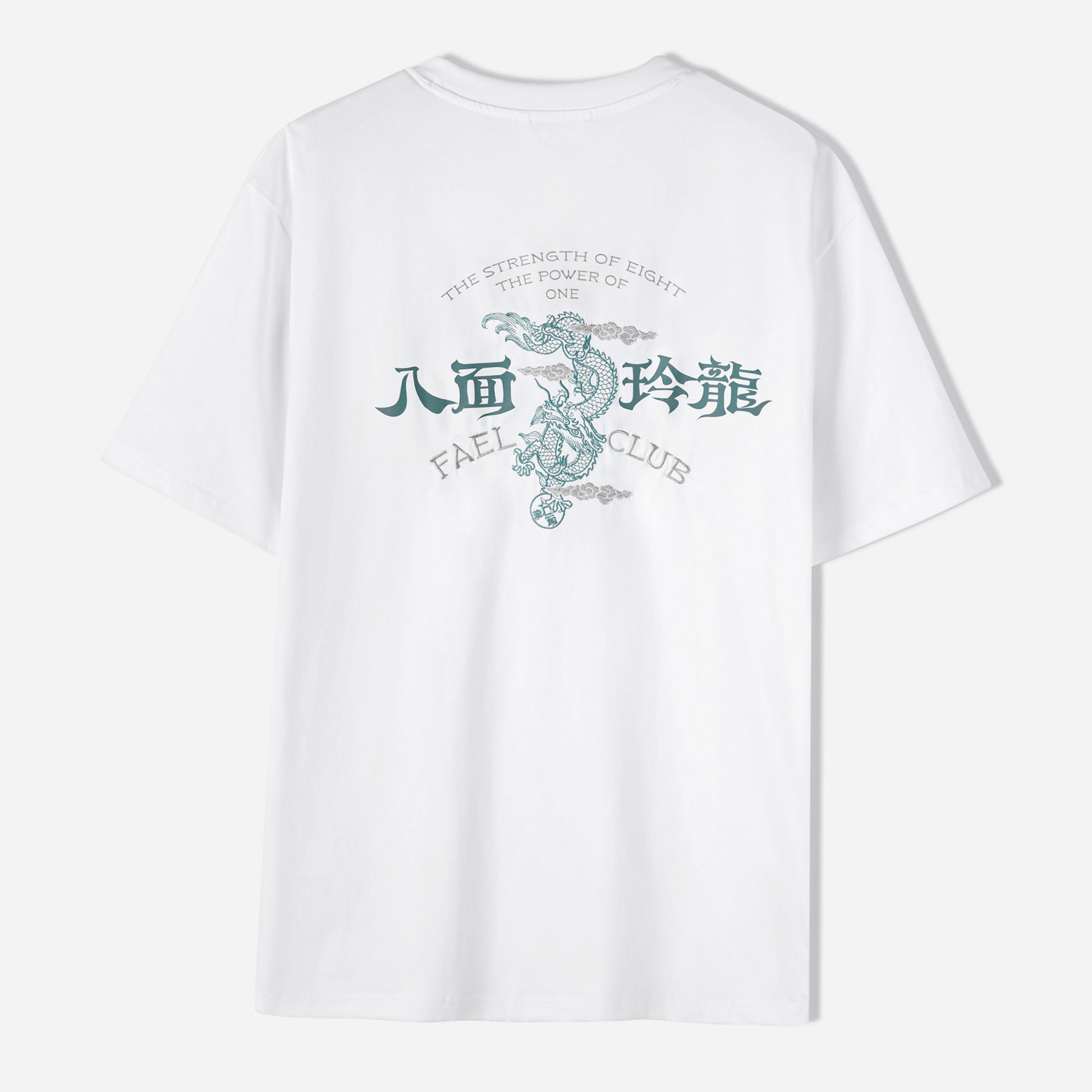 The Eight Strengths of Ganryu Dragon Embroidery T-Shirt - White Color