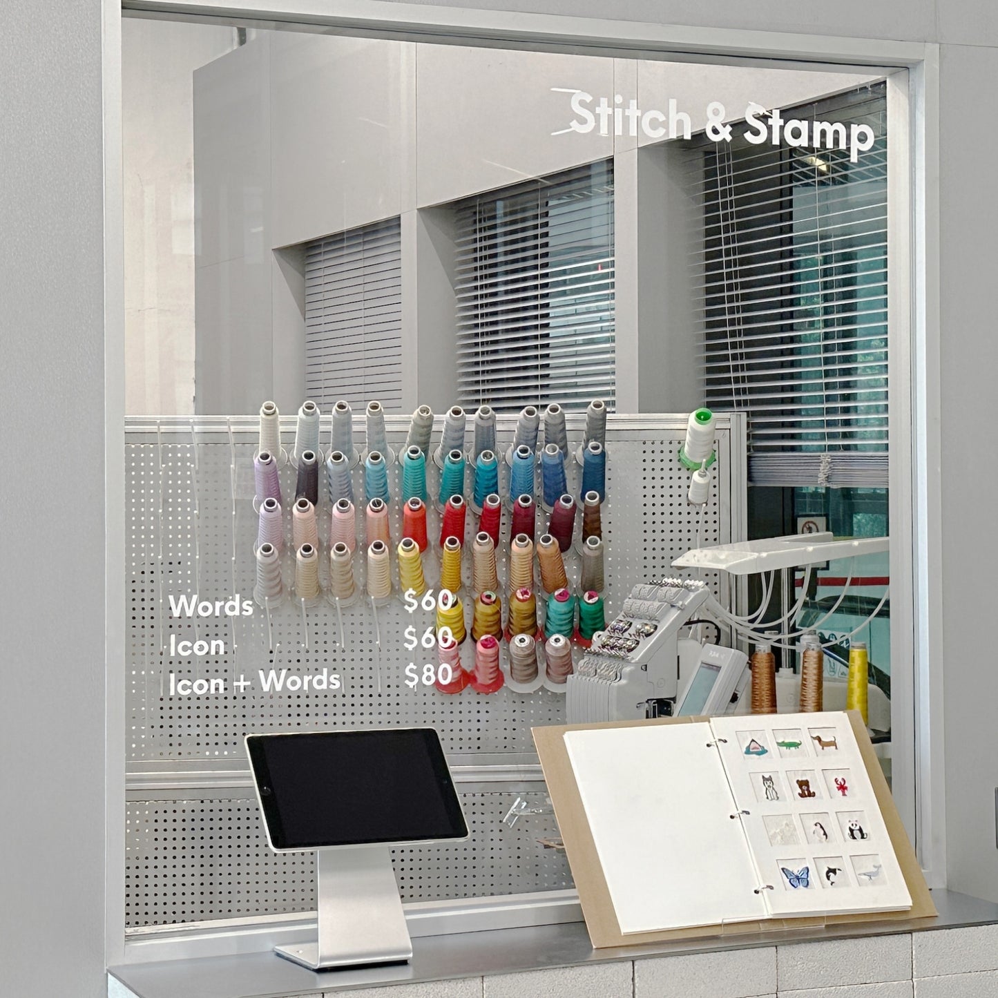 Stitch & Stamp Appointment