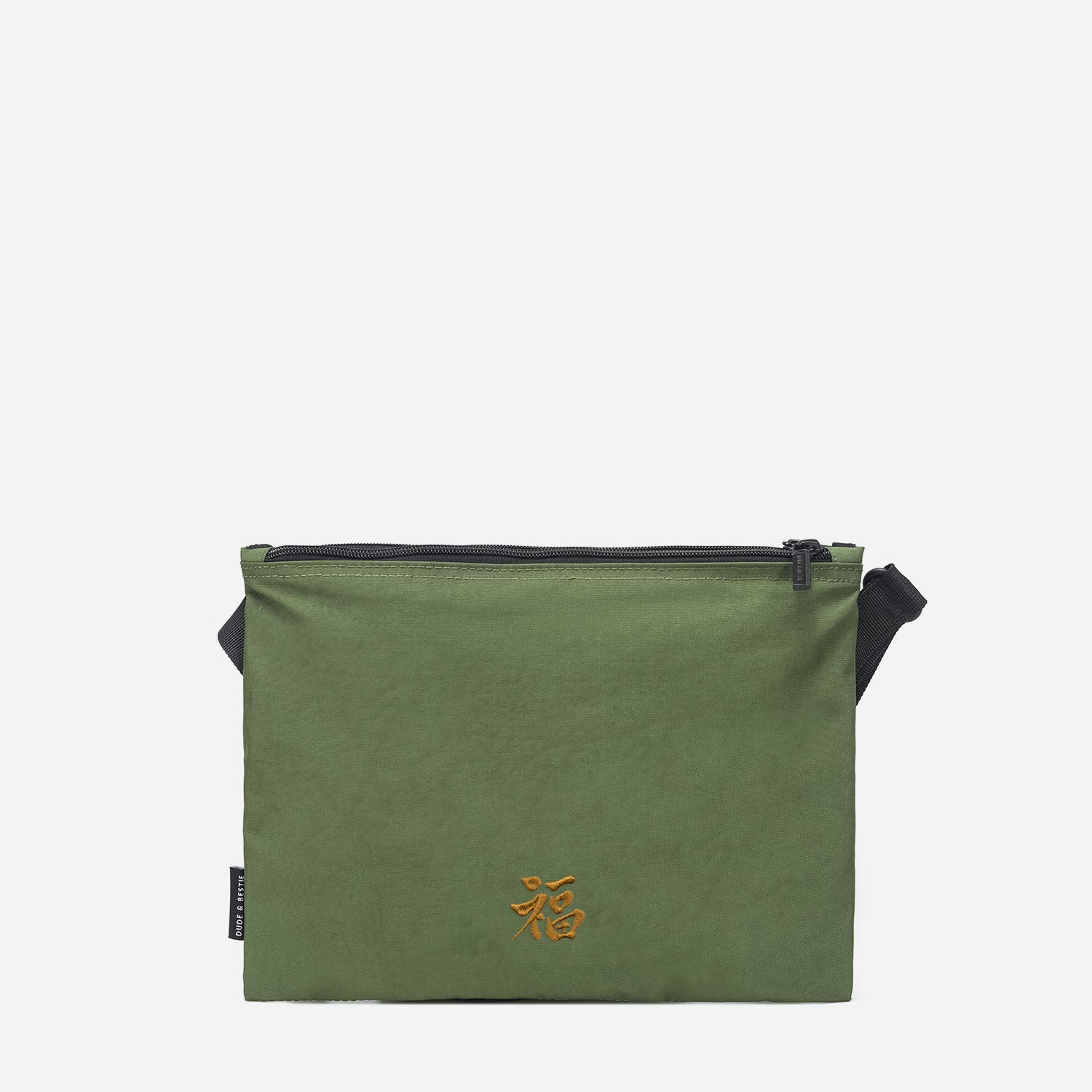 Crag Crossbody Bag (Green-福)