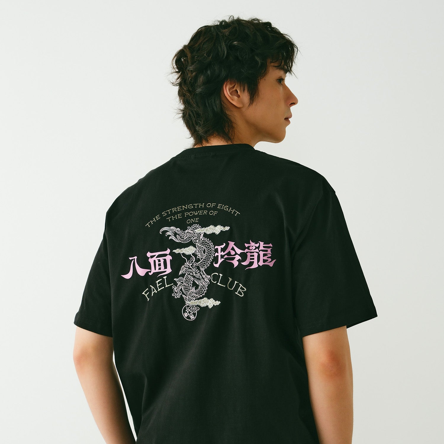 The Eight Strengths of Ganryu Dragon Embroidery T-Shirt - Black Color